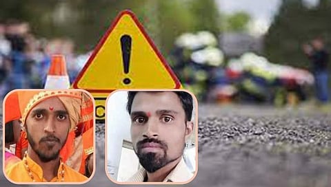 नाशिक : कारचे टायर फुटल्याने भीषण अपघात, दुचाकीवरील दोघे ठार