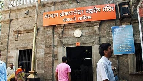 नाशिक : कपालेश्वर महादेव मंदिर ट्रस्टवर सात नवे विश्वस्त