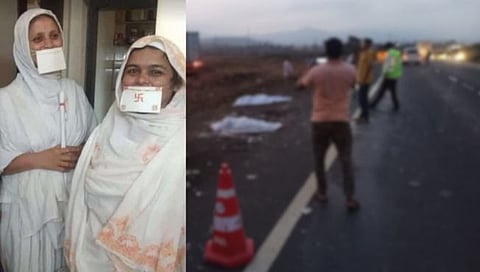 नाशिक : कसारा घाटात भीषण अपघात, दोन जैन साध्वी महिलांचा मृत्यू