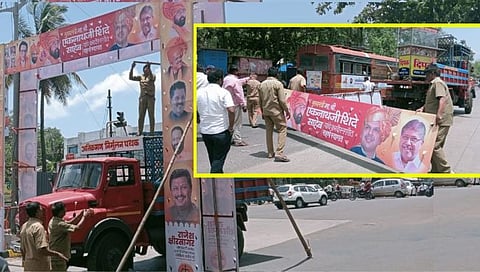 Eknath Shinde In Kolhapur : अतिक्रमण पथकाने मुख्यमंत्र्यांच्या अगमनापूर्वीच स्वागताची कमान हटवली