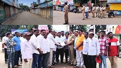 Kolhapur News : आक्षेपार्ह स्टेटसच्या निषेधार्थ गारगोटीत कडकडीत बंद