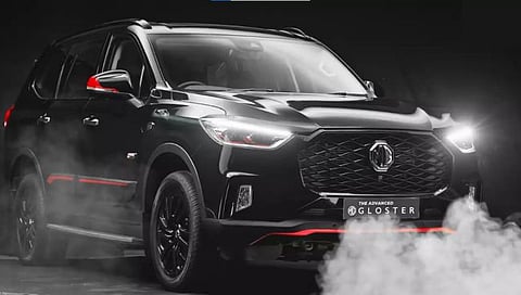 MG New SUV : ‘या’ नवीन एसयुव्हीची भारतीय कार चाहत्यांना भुरळ! जाणून घ्या किंमतीसह फिचर्स
