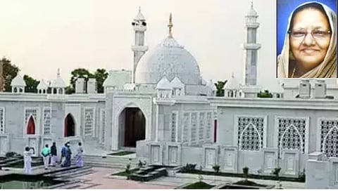 Mini Tajmahal