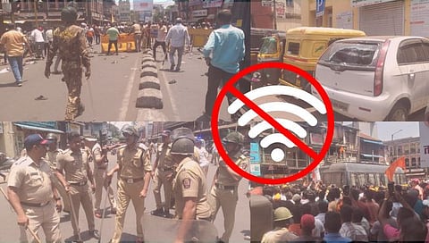 kolhapur bandh : कोल्हापुरातील इंटरनेट सेवा राहणार बंद; प्रशासनाची घोषणा