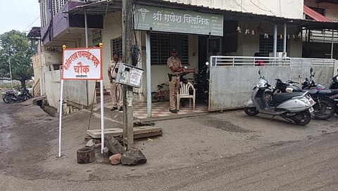 सातारा : मैत्रिणीला बंदूक दाखवताना मिस फायर