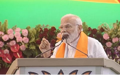 ‘२० लाख कोटींच्या घोटाळ्याची हमी…’ : विरोधकांच्या बैठकीवर PM मोदींचा हल्लाबोल