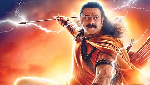 आदिपुरुष