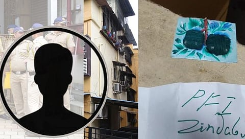 रायगड : सुतळी बॉम्बसह PFI जिंदाबादचे स्टिकर लावणाऱ्या अज्ञात व्यक्ती विरोधात गुन्हा दाखल