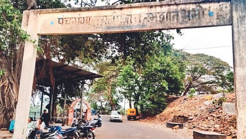 कोल्हापुरात अंत्यसंस्कारासाठी इलेक्ट्रिक दाहिनी