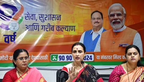 आंतरराष्ट्रीय योग दिनानिमित्त भाजपतर्फे राज्यभर विशेष कार्यक्रम