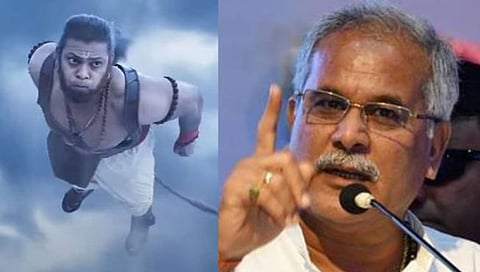 Adipurush Controversy Dialogue : ‘आदिपुरुष’मध्ये ‘बजरंगबली’च्या तोंडून वदवली ‘बजरंग दल’ची भाषा; या राज्यात चित्रपटावर बंदी?