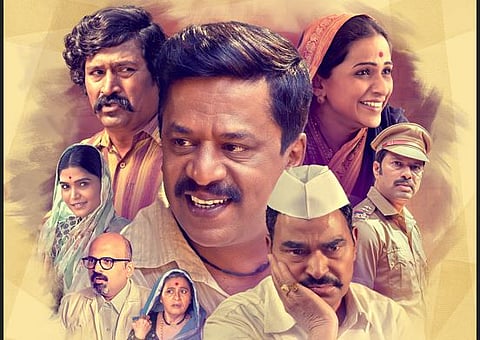 आणीबाणी चित्रपट