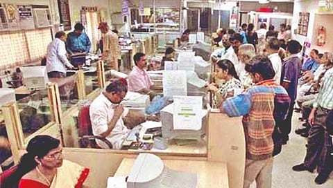 अर्थकारण : ‘आठवा’ बोजा घेताना…