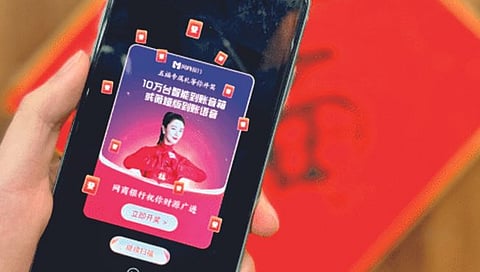 Govt New Rules For Chinese : चिनी कंपन्यांना सरकारचा नवा आदेश; भारतात व्यवसाय करायचा, तर…