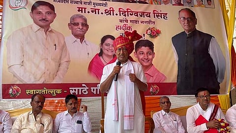 भ्रष्टाचार करणाऱ्यांना मोदी सरकारचे अभय; दिग्विजयसिंह यांची टीका