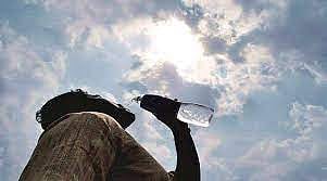 Heat Weather Forecast | राज्यात पुढील दोन दिवस उष्मा वाढणार, IMD ची माहिती