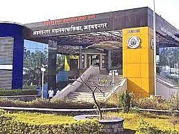 मेगाभरती! अहमदनगर महापालिकेत दोन महिन्यांत भरणार 134 जागा