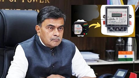 New Power Tariff : वीज दिवसाला ८ तास २० टक्क्यांपर्यंत स्वस्त