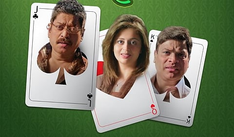 मराठी चित्रपट