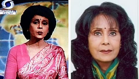 Gitanjali Aiyar passes away : दूरदर्शनच्या प्रसिद्ध वृत्तनिवेदिका गीतांजली अय्यर यांचे निधन