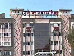 पुणे: कागदपत्रांची पडताळणी रुग्णालयेच करणार, ‘शहरी गरीब’योजनेबाबत महापालिकेच्या आरोग्य विभागाचा निर्णय