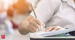 अहमदनगर : दररोज 1500 युवक देतात तलाठी पदांची परीक्षा