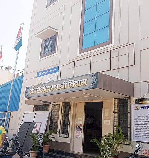 ‘माझी वसुंधरा’मध्ये जयसिंगपूर नगरपरिषद पुणे विभागात चौथी, दीड कोटीचे बक्षीस