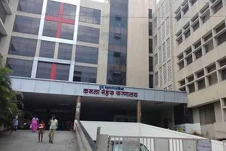 गर्भवतीची गुंतागुंतीची शस्त्रक्रिया यशस्वी ; डॉक्टरांनी प्रसंगावधान राखत केले उपचार