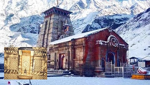 Kedarnath Temple : केदारनाथ मंदिरात सोन्याच्या थरावरून वाद
