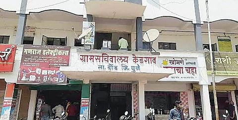 केडगाव ग्रा.पं. मध्ये सावळागोंधळ, सरपंचांची मनमानी