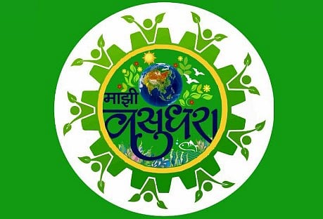 नगर : वाघोली ग्रामपंचायत राज्यात प्रथम ; ‘माझी वसुंधरा’ अभियानात दीड कोटीचा पुरस्कार
