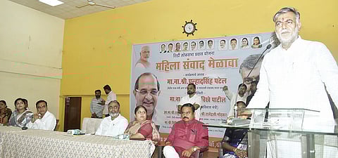 पंतप्रधान मोदींच्या संकल्पनेतून भारत देश जगात पाचव्या स्थानी : मंत्री प्रल्हास सिंह पटेल