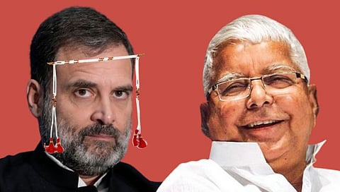 Rahul Gandhi And Lalu Prasad Yadav : राहुल गांधींच्या लग्नाची विरोधकांना काळजी! वऱ्हाडी म्हणून मिरवायला लालूंना झाली घाई