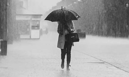 Maharashtra Rain Alert | राज्यातील ‘या’ भागांत अतिवृष्टीचा इशारा