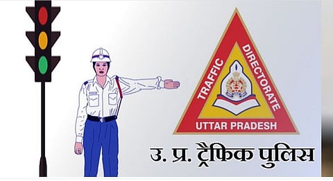 दीडवर्षात तब्बल ७० वेळा वाहतूक नियमांचे उल्लंघन, दंड ऐकाल तर म्हणाल, हद्दच झाली!