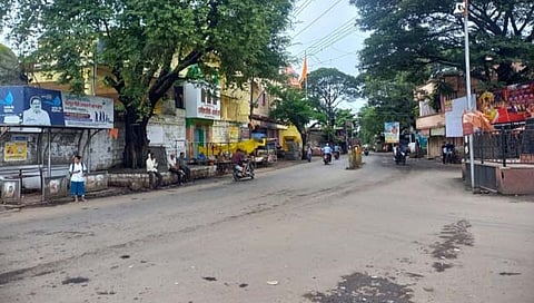 कोल्हापूर: कबनूर येथे विहिंप, बजरंग दलाचा फलक फाडल्याने तणाव