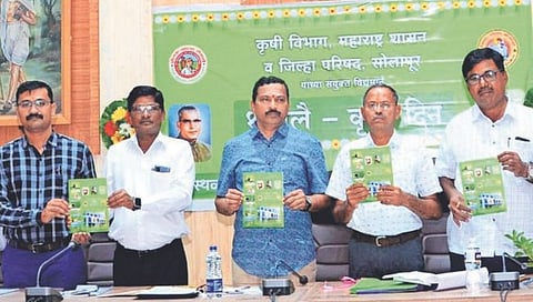 सोलापूर : कृषी योजनांची माहिती मिळणार एका क्लिकवर