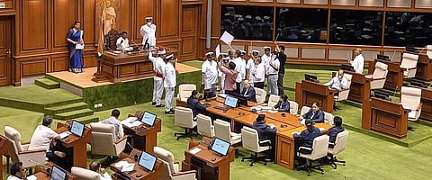 Goa Legislative Assembly Session
