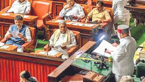 ‘कर्नाटक भूकमुक्त’चे स्वप्न; राज्यपालांच्या अभिभाषणातून सरकारची ग्वाही