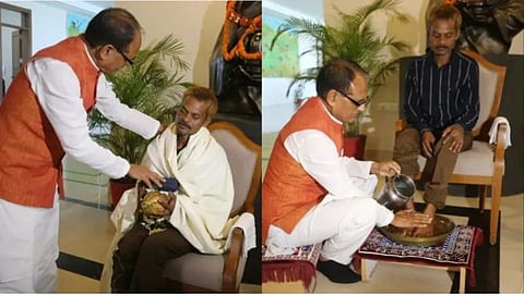 MP Urination Incident