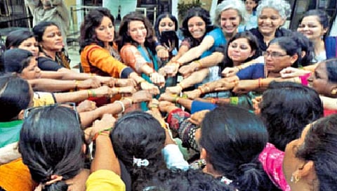 महिला सक्षमीकरण