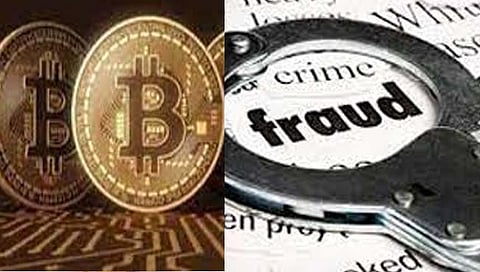 क्रिप्टो करन्सी