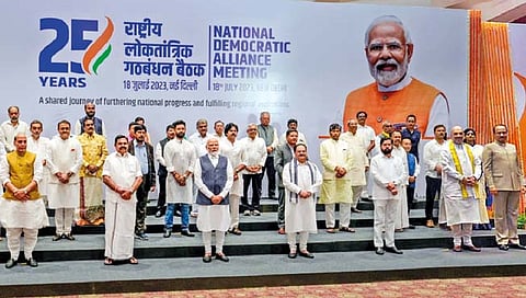 एनडीएच्या तिसऱ्या टर्ममध्ये देशाची अर्थव्यवस्था जगात तिसऱ्या क्रमांकावर पोहचणारच : पंतप्रधान नरेंद्र मोदींनी व्यक्त केला विश्वास