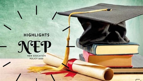 राष्ट्रीय शैक्षणिक धोरण