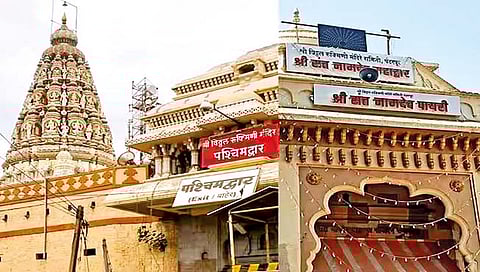 Pandharpur Vithal temple development