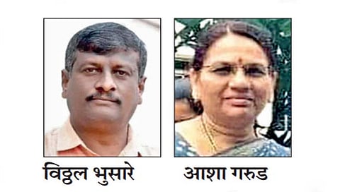 नियमबाह्य भरती; परभणीचे दोन शिक्षणाधिकारी निलंबित