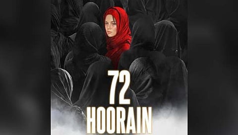 72 Hoorain: ‘७२ हूरें’ चित्रपटाच्या विरोधात गोरेगाव पोलीस ठाण्यात तक्रार दाखल