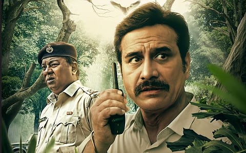 टेरिटरी चित्रपट