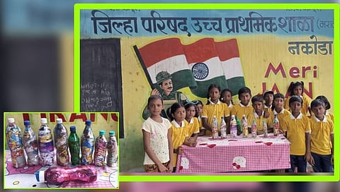 Plastic Waste : ‘प्लॅस्टीक बाटली बंद’; जिल्हा परिषद शाळेतील चिमुकल्यांचा स्वच्छतेचा अनोखा उपक्रम