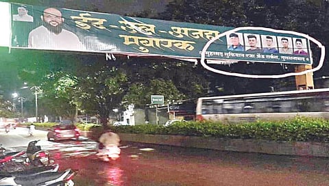 नाशिक शहरात झळकले गुलशनाबादचे फलक, नव्या वादाला तोंड